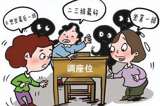 奇尔维尔：联赛杯决赛想对位萨拉赫，蓝军要报两年前决赛全输的仇