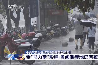 阿里纳斯谈美国男篮大名单：把班凯罗阿德巴约拿掉 换哈登