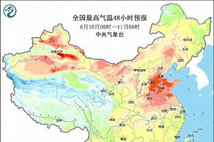 帕托：我欧洲金童追一下热巴怎么了！