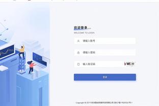 科比-怀特：与热火的生死战将会是一场肉搏 我们要做好战斗的准备