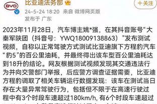 188金宝搏官网回收截图3