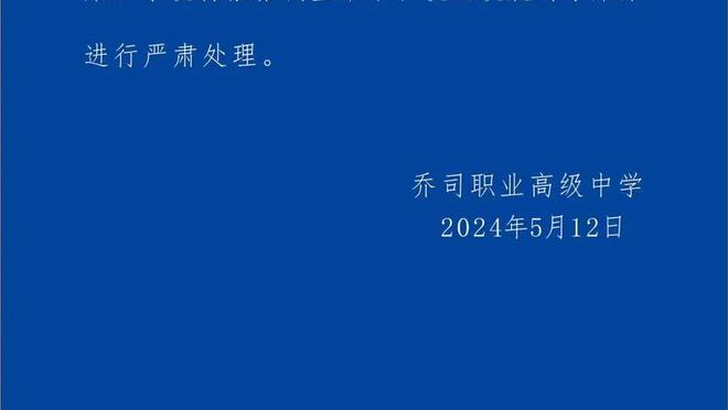 ayx爱游戏官网2020